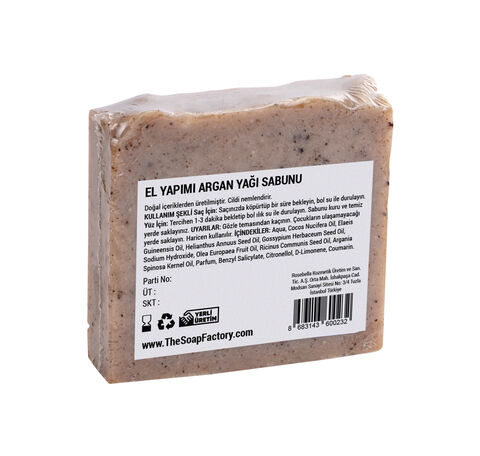 The Soap Factory İpek Seri El Yapımı Argan Sabunu 100 g x 5 Adet (Toplam 500 g) 