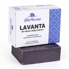 The Soap Factory Klasik Seri El Yapımı Lavanta Sabunu 110 g x 5 Adet (Toplam 550 g) - 2