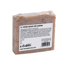 The Soap Factory İpek Seri El Yapımı Argan Sabunu 100 g x 3 Adet (Toplam 300 g) - 5
